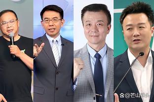 188金宝搏官网靠谱吗截图2