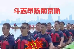 齐祖去拜仁❓拜仁总监：新帅得会英语 齐达内？不知道他会不会