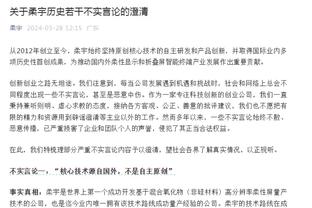 贝赫拉米：如果伊卡尔迪加盟米兰，他的进球数会比劳塔罗更多