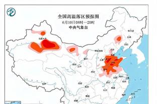 全军覆没！曼城、阿森纳均遭淘汰，英超球队本届欧冠已全部出局